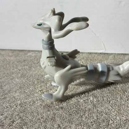 Pokémon - Toy