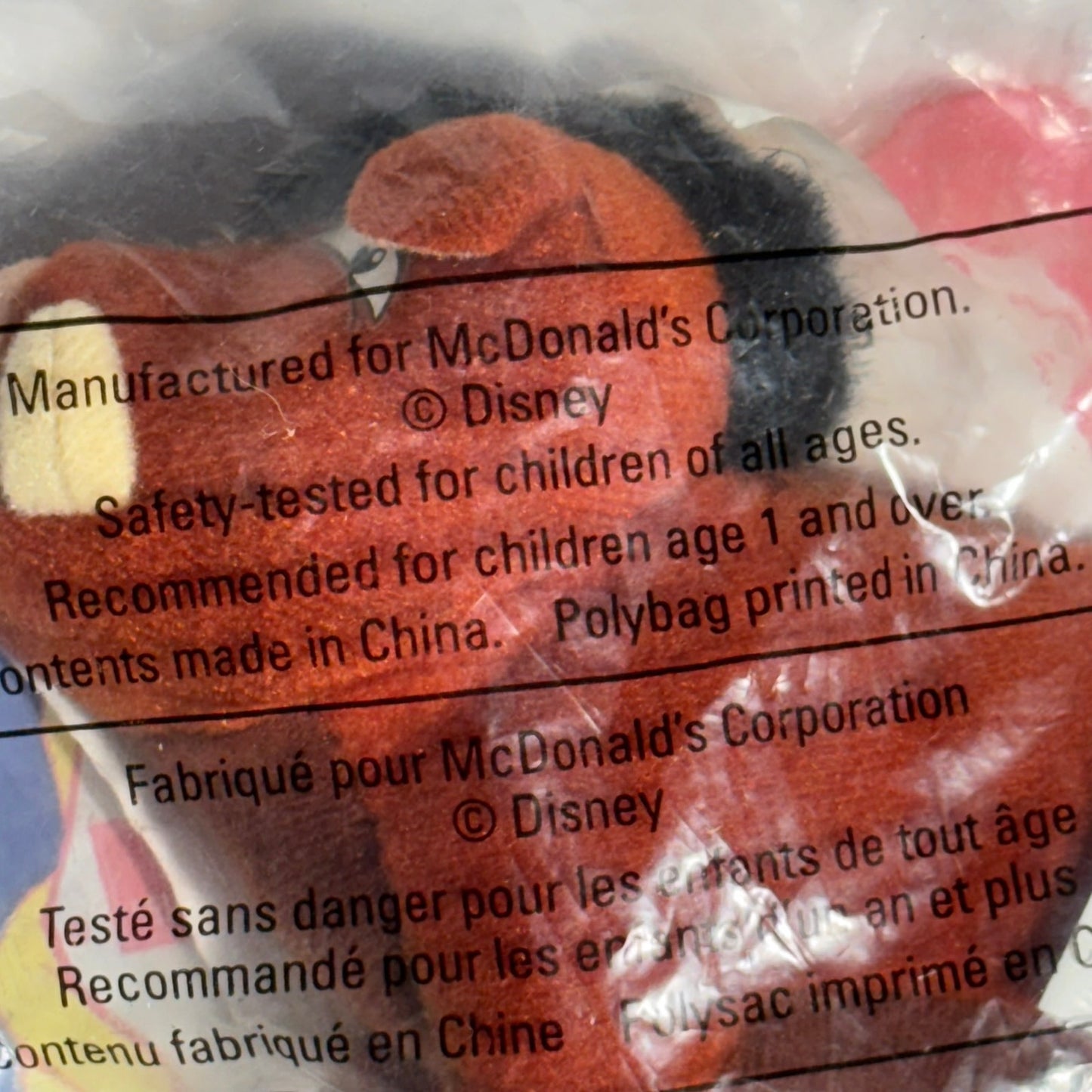 Vintage 1998 Mcdonald's Unopened - Toy