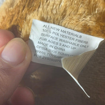 The Toy Barn - Plushie