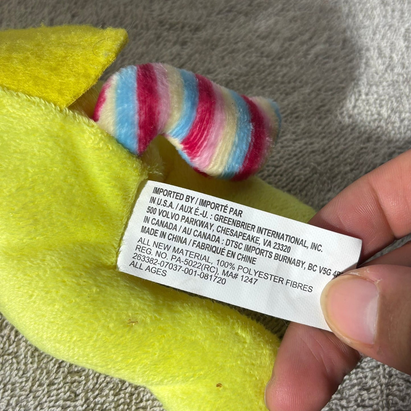 Yellow/Green Pony - Plushie