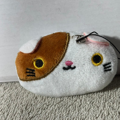 2 Faced Cat - Plushie