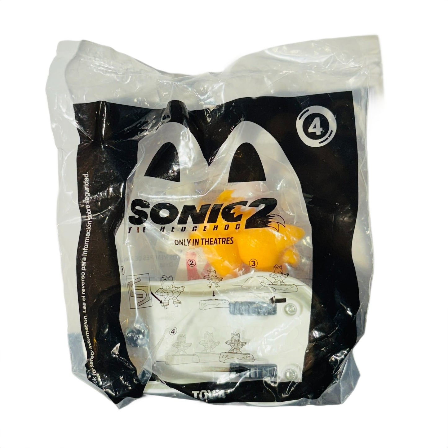 Sonic 2 Kids Meal - Toy