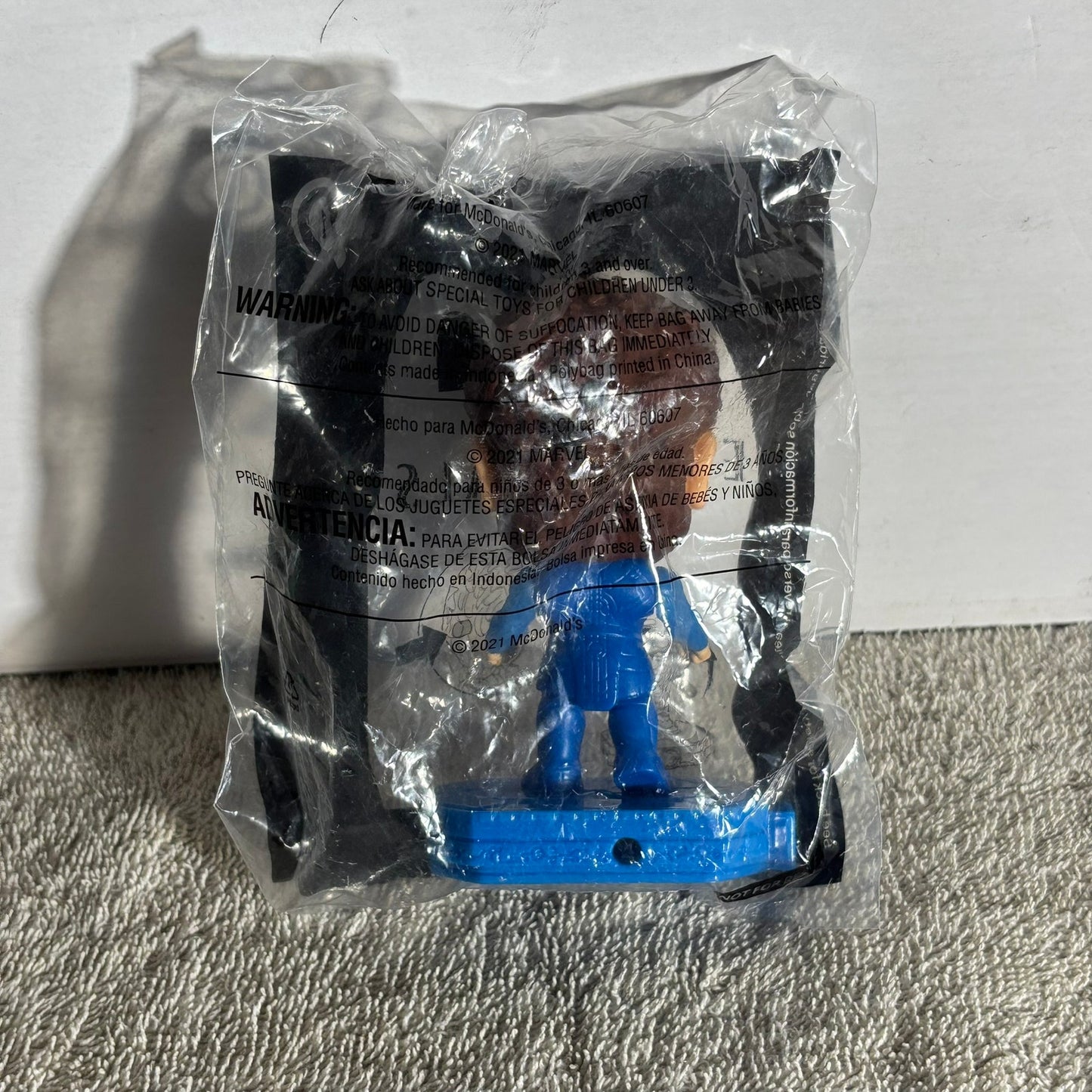 McDonald's Unopened - Toy