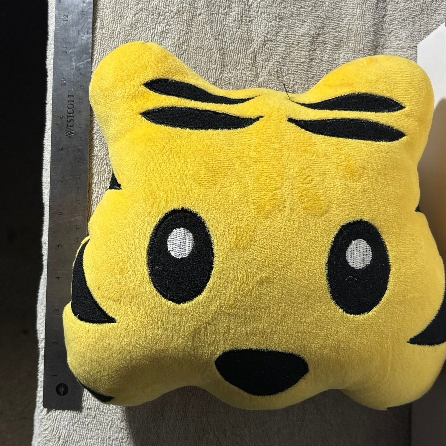Tiger Face - Plushie