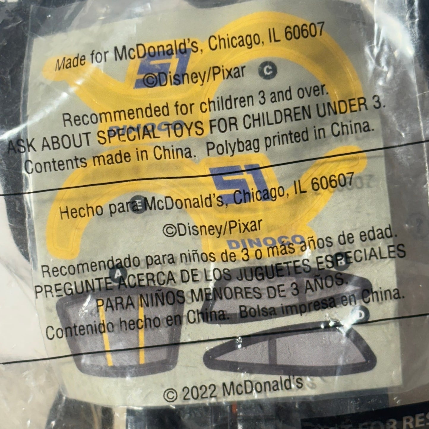 Cars Unopened Prize - Toy