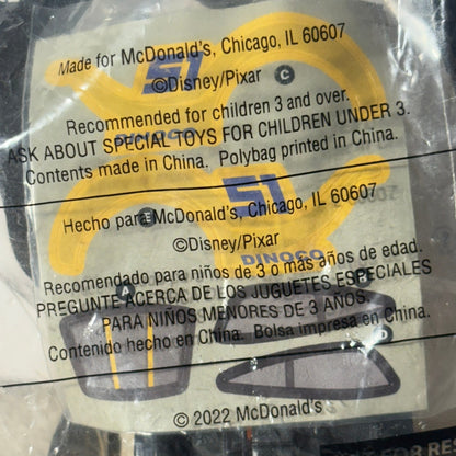 Cars Unopened Prize - Toy