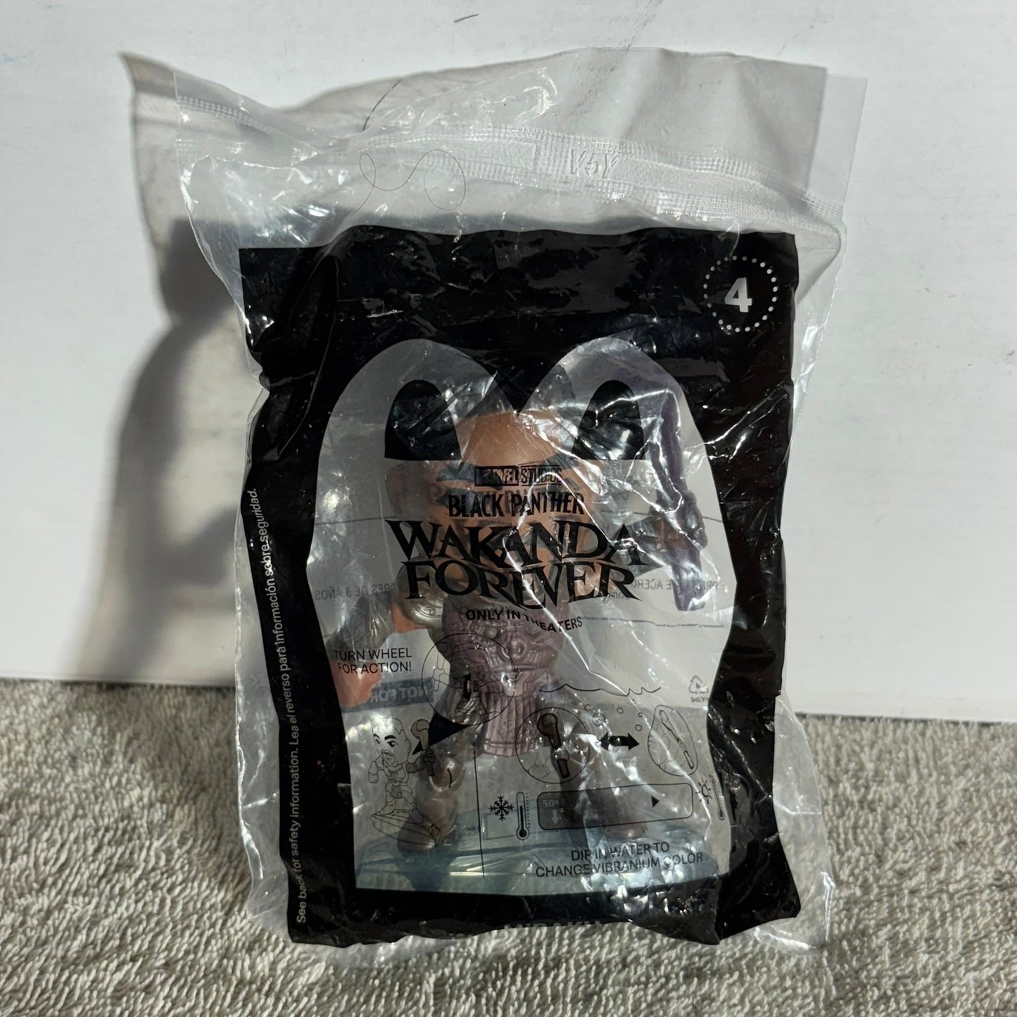 Black Panther Unopened - Toy