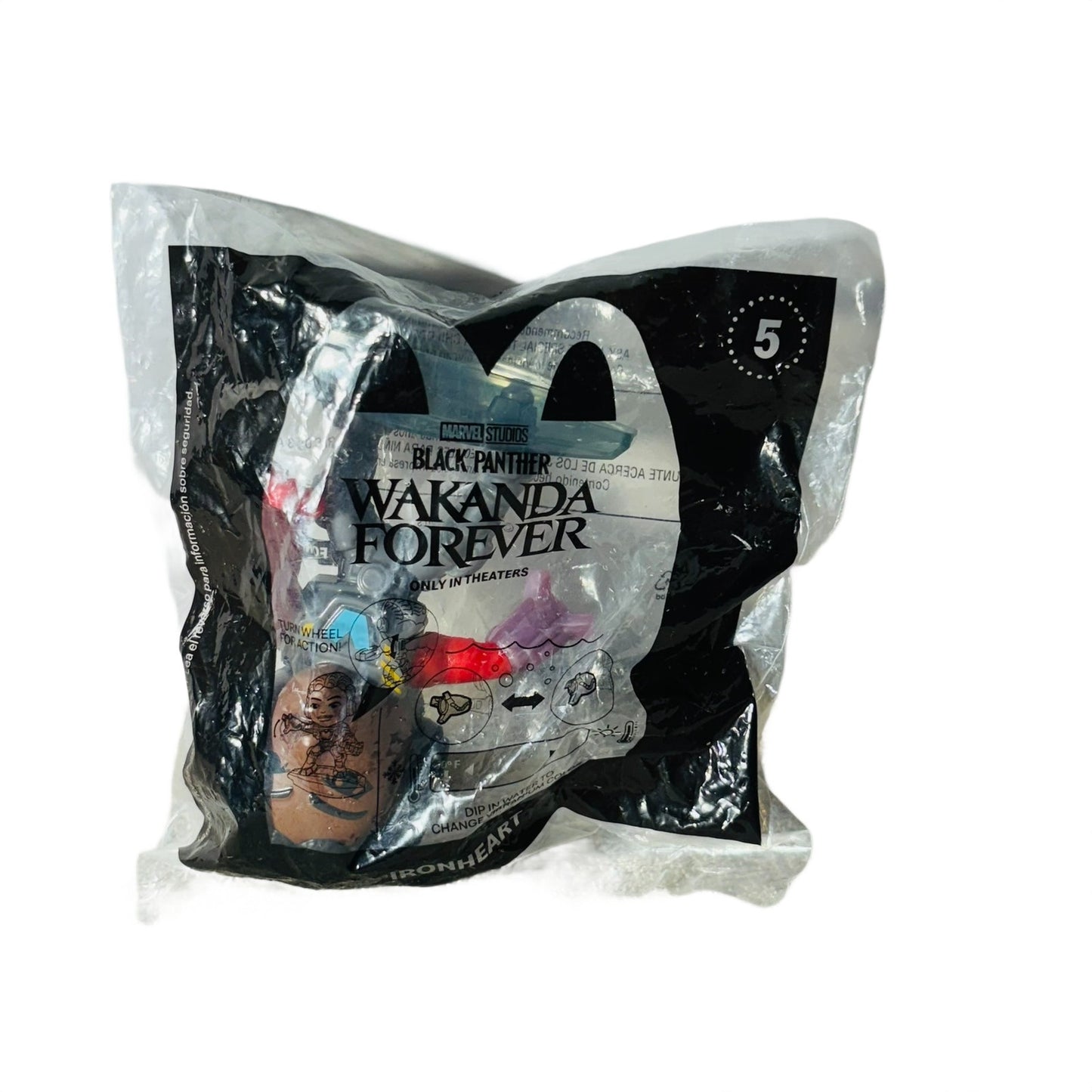 Wakanda Forever - Toy