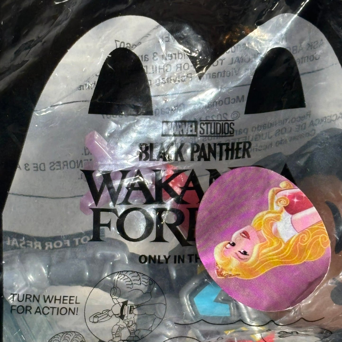 McDonald's Unopened - Toy