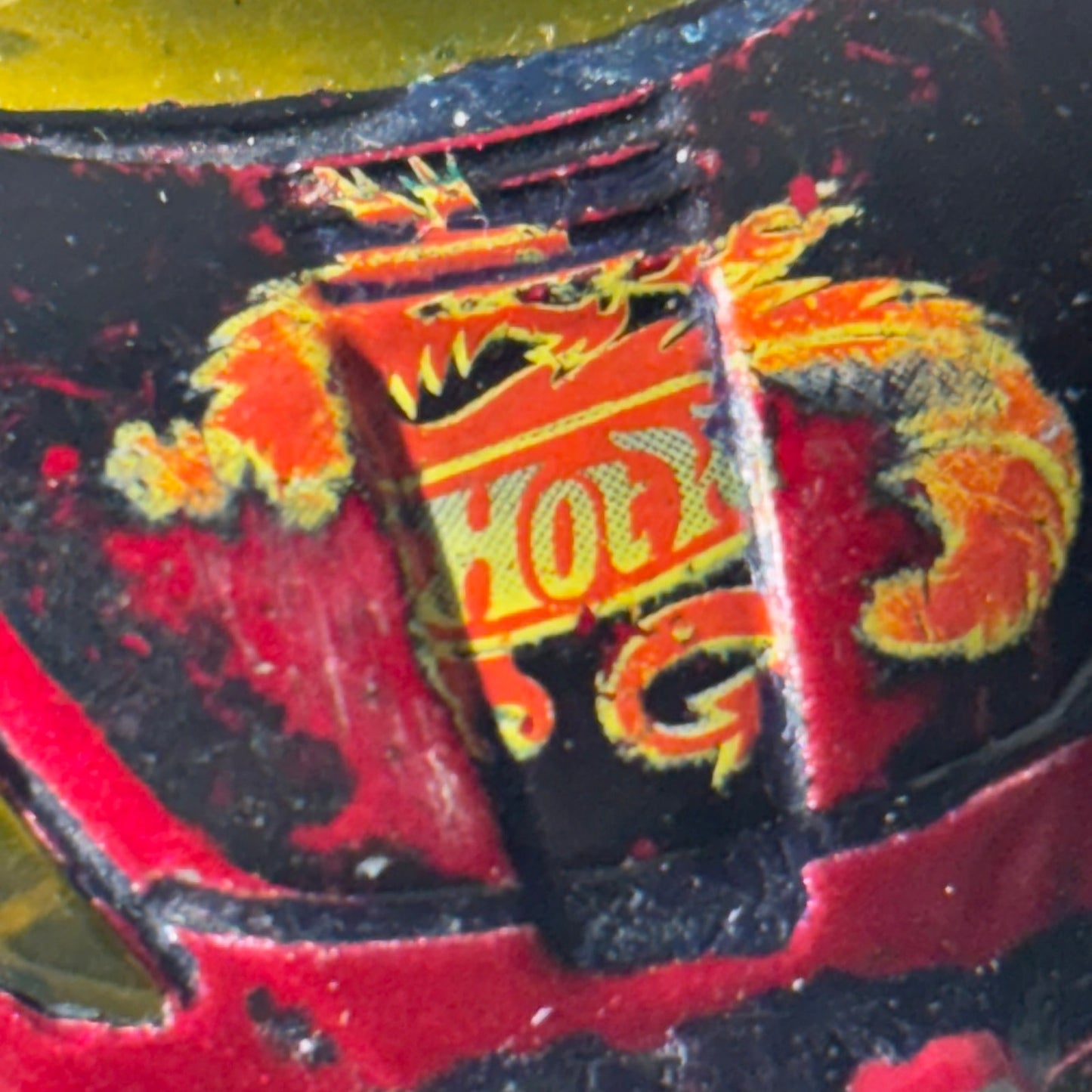 Hot Wheels Sports Car - Toy