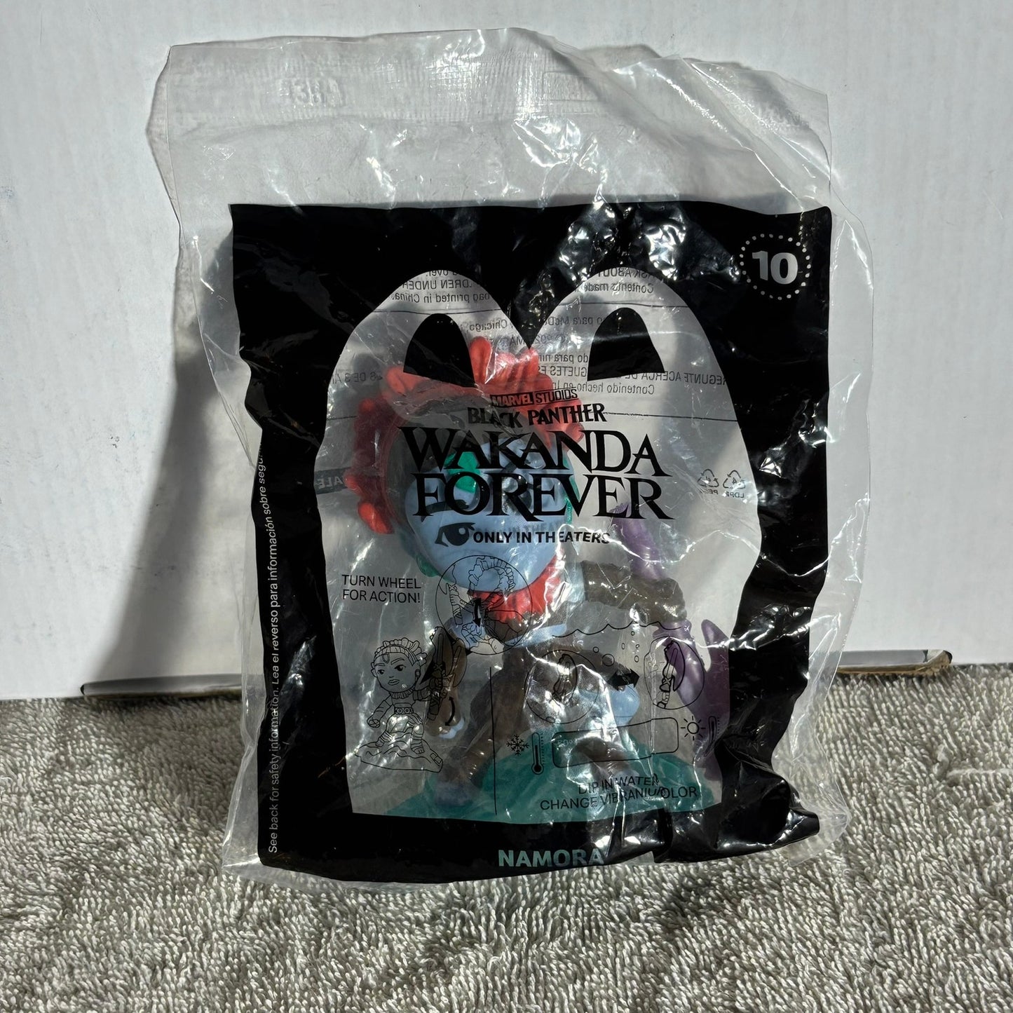 McDonalds Unopened - Toy