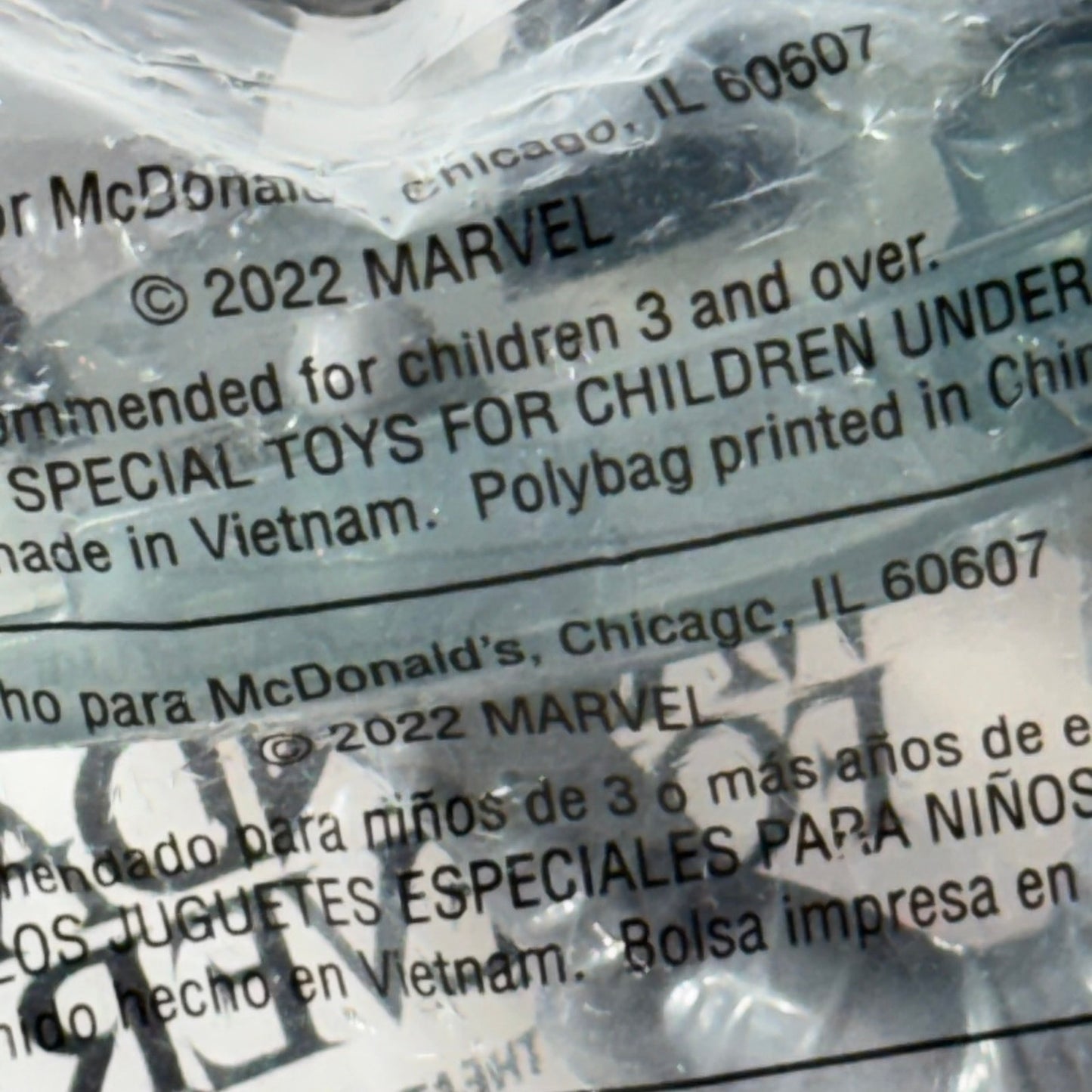 Wakanda Forever - Toy