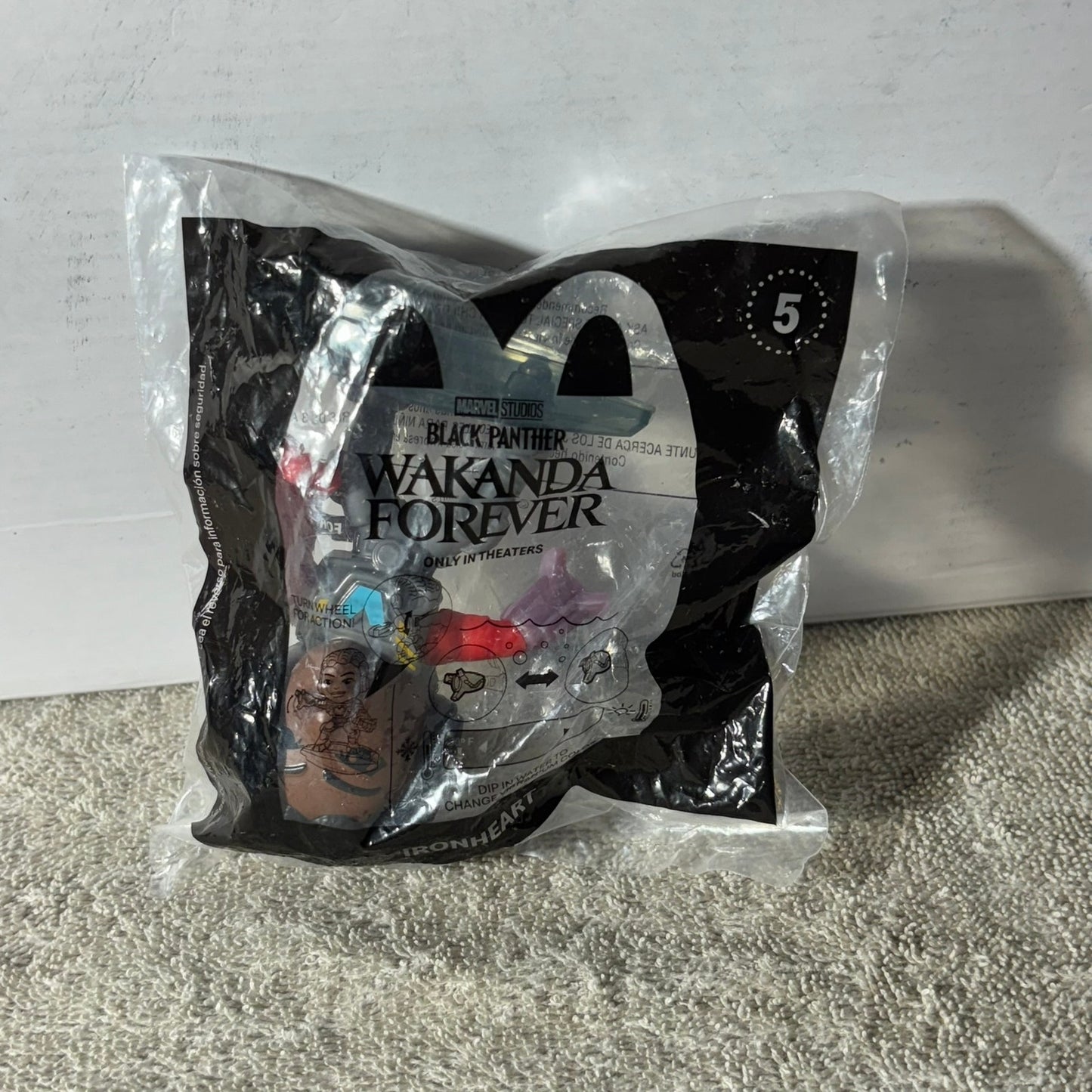 Wakanda Forever - Toy