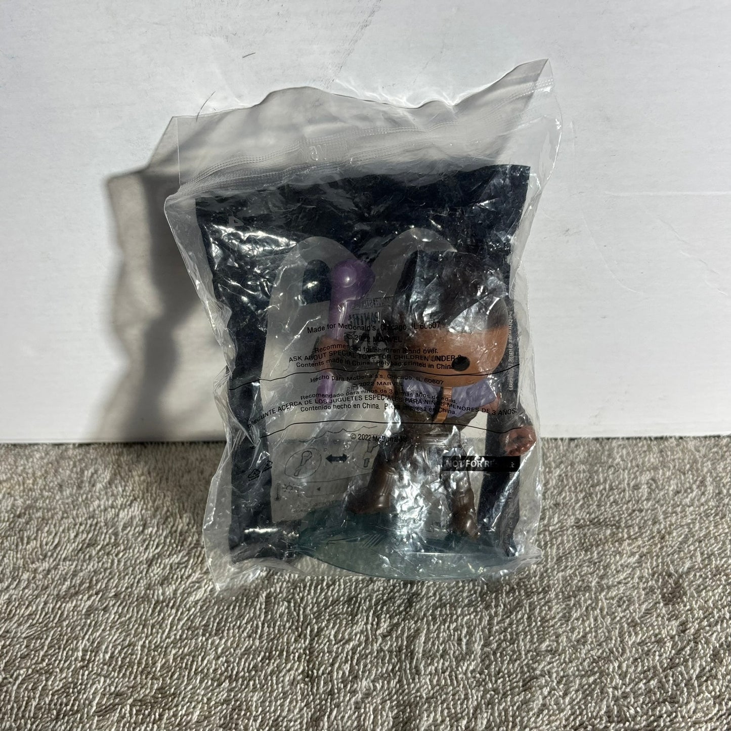 Black Panther Unopened - Toy