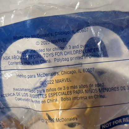 McDonalds Prize - Toy
