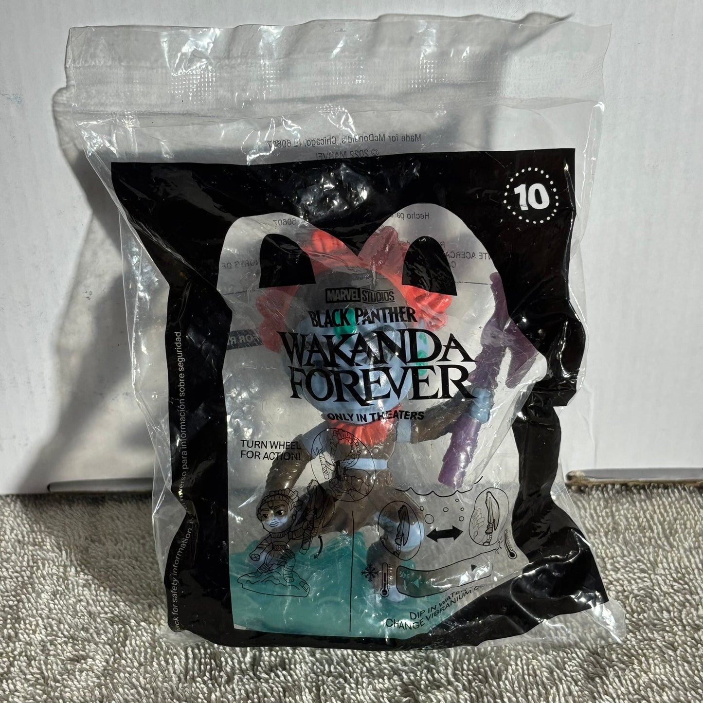 Black Panther Unopened - Toy