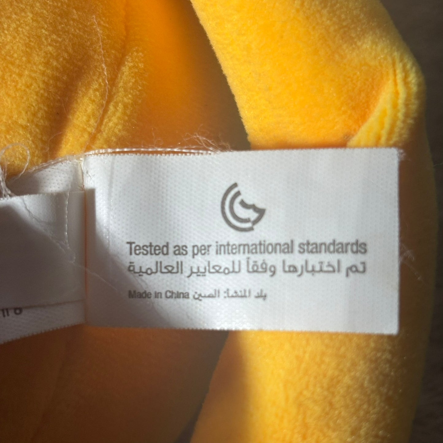 Yellow Duck - Plushie