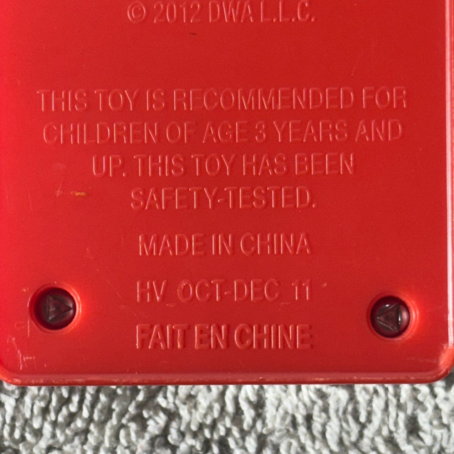 Puss In Boots Maze - Toy
