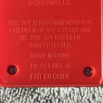 Puss In Boots Maze - Toy