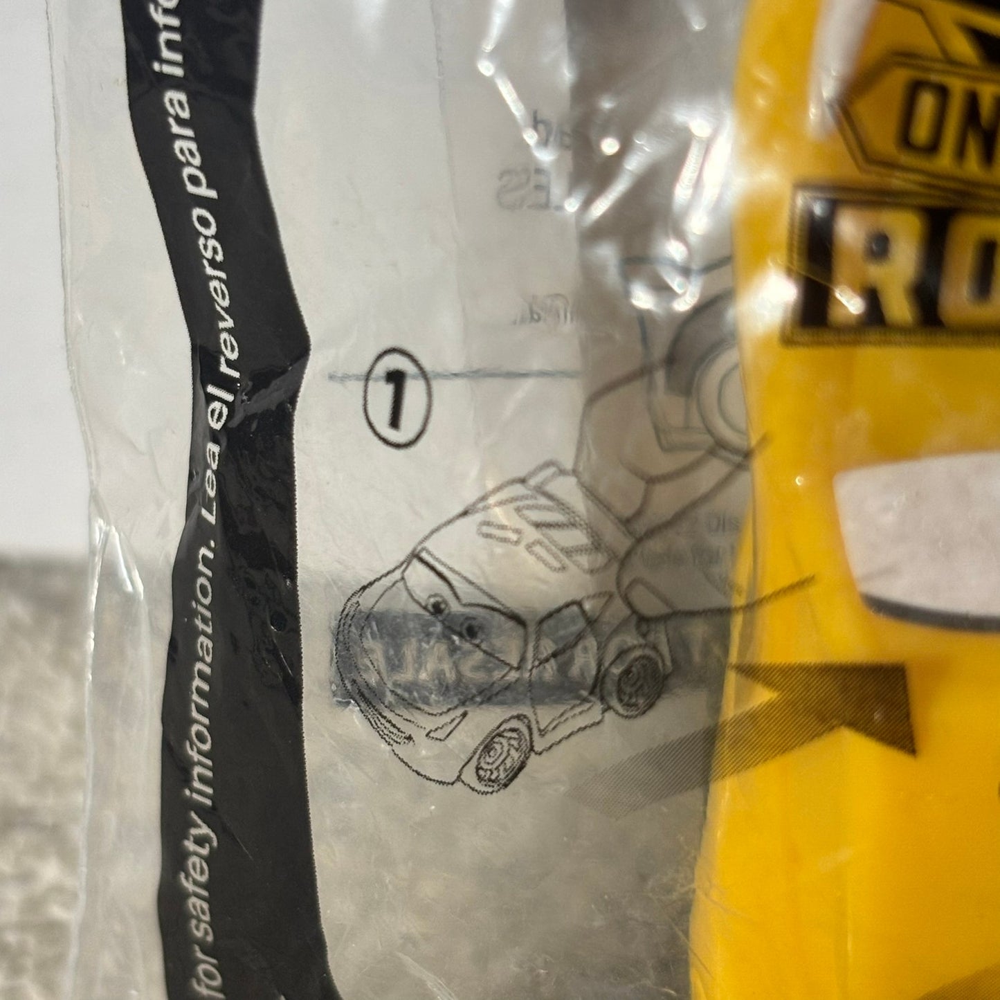 Cars Unopened Prize - Toy