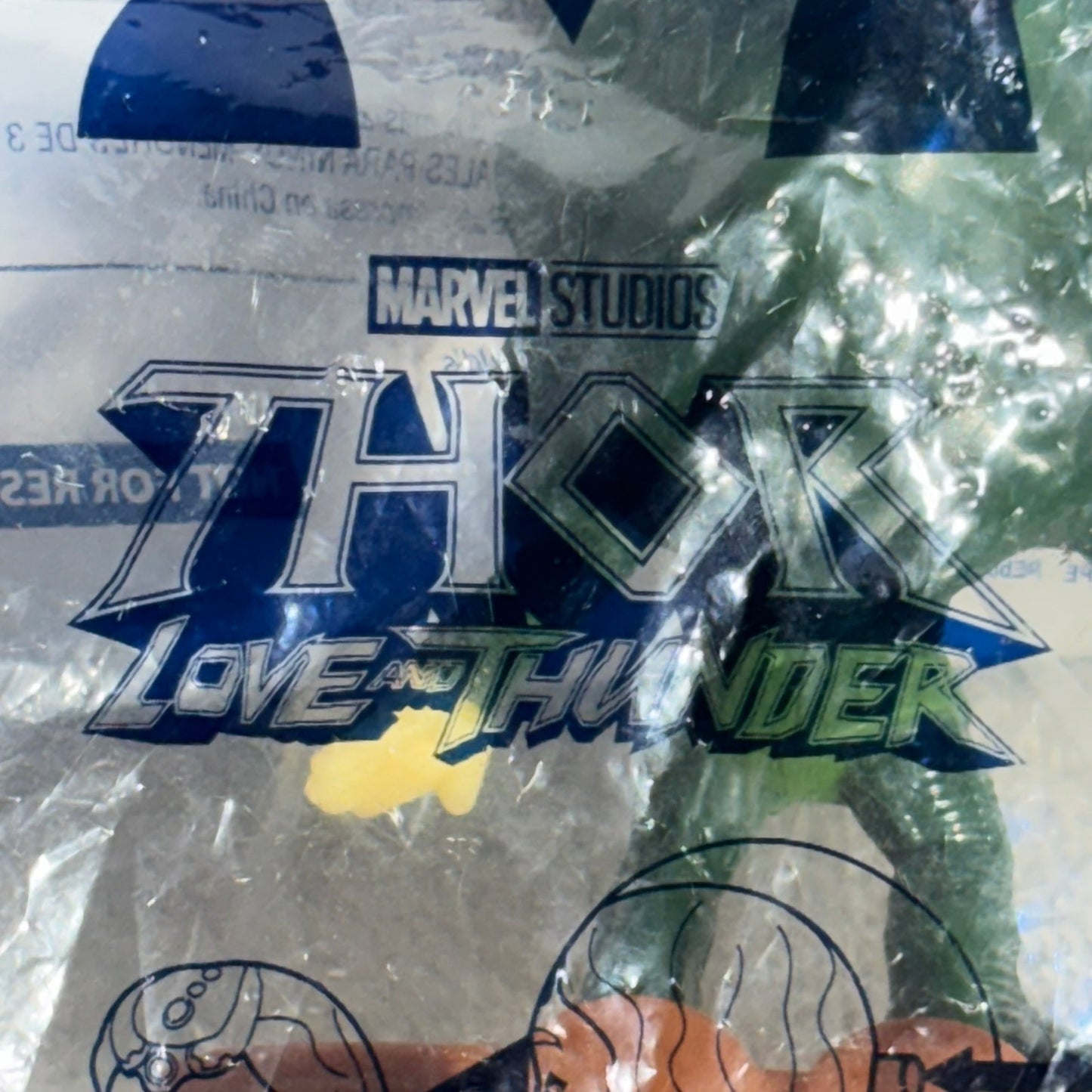 McDonald's Unopened - Toy